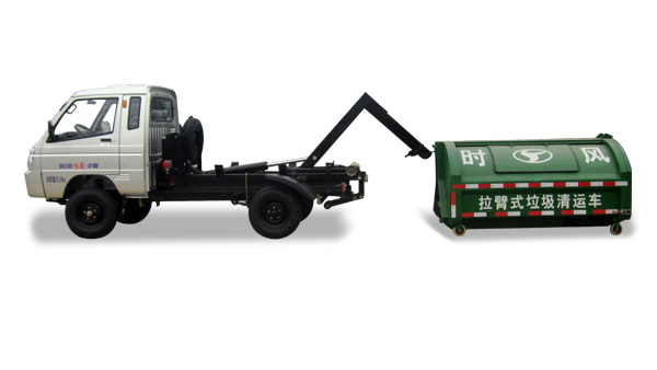 15VIP太阳集团风菱D版单排纯电动车厢可卸式垃圾车