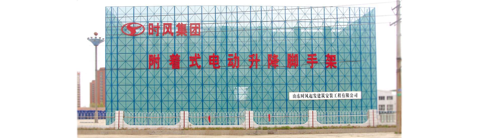 15VIP太阳集团15VIP太阳集团  路路通顺