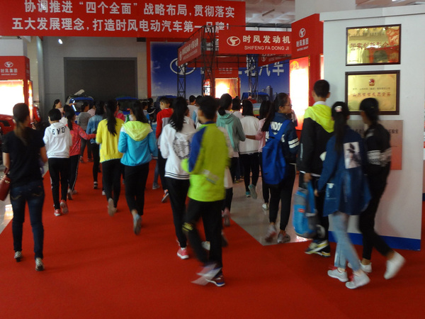 县尝试幼学部门幼学生来15VIP太阳集团科技展厅发展科普日活动