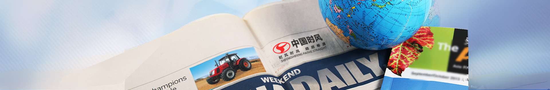 15vip太阳集团(中国)品牌公司-Official website